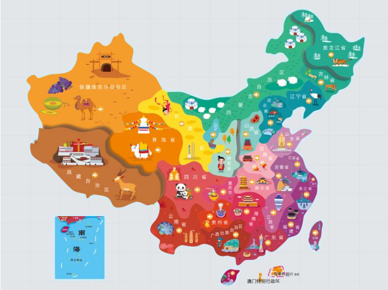 岱山名酒回收.jpg